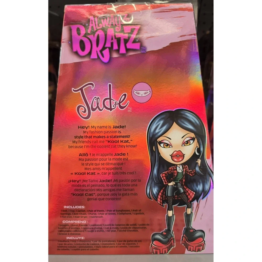 NEW Bratz Alwayz Jade Fashion Doll with 10 Accessories and Poster